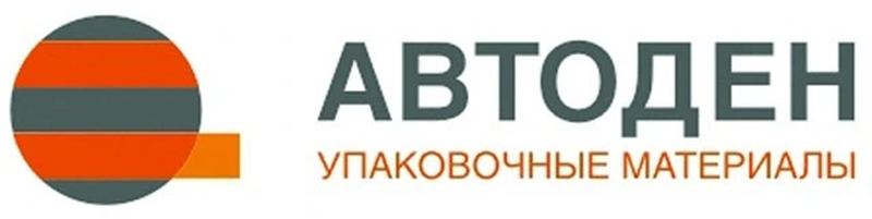 Автоден